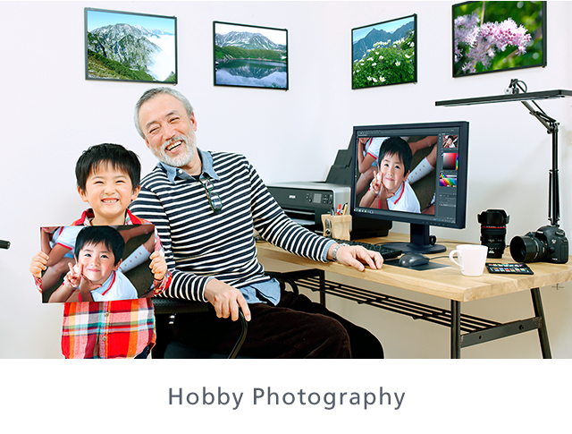 Hobby Photography